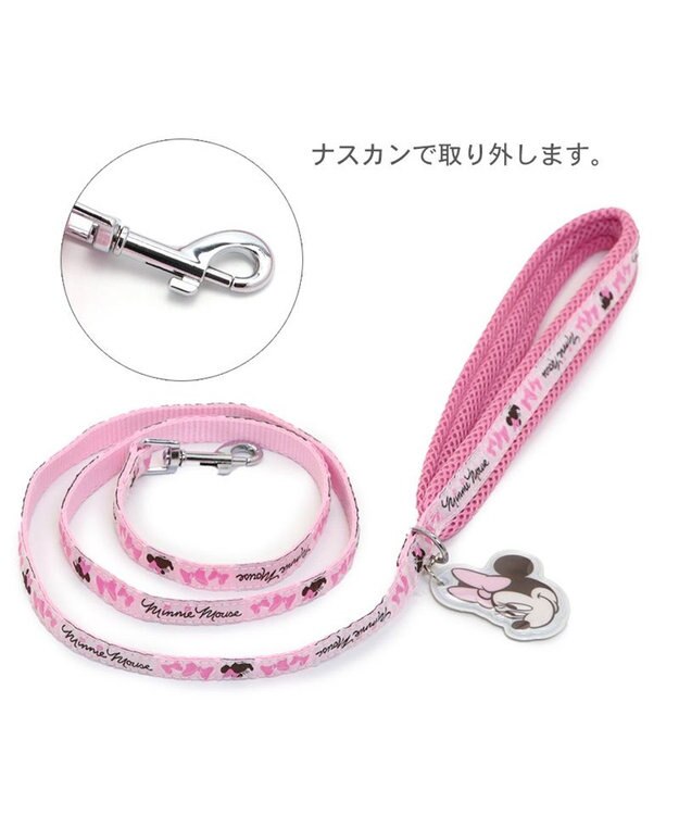 PET PARADISE ディズニー ミニーマウス ピンク ドット リード  【４Ｓ~３Ｓ】 ピンク（淡）