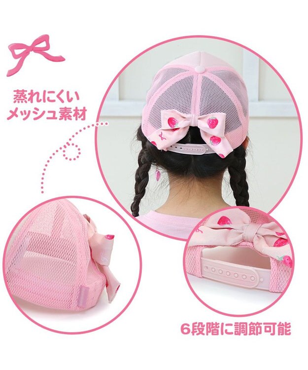 Mother garden マザーガーデン キッズ キャップ Ｍ/L サイズ 51~55cm/54~58cm 《ユニコーン/野いちご》 帽子 野いちご