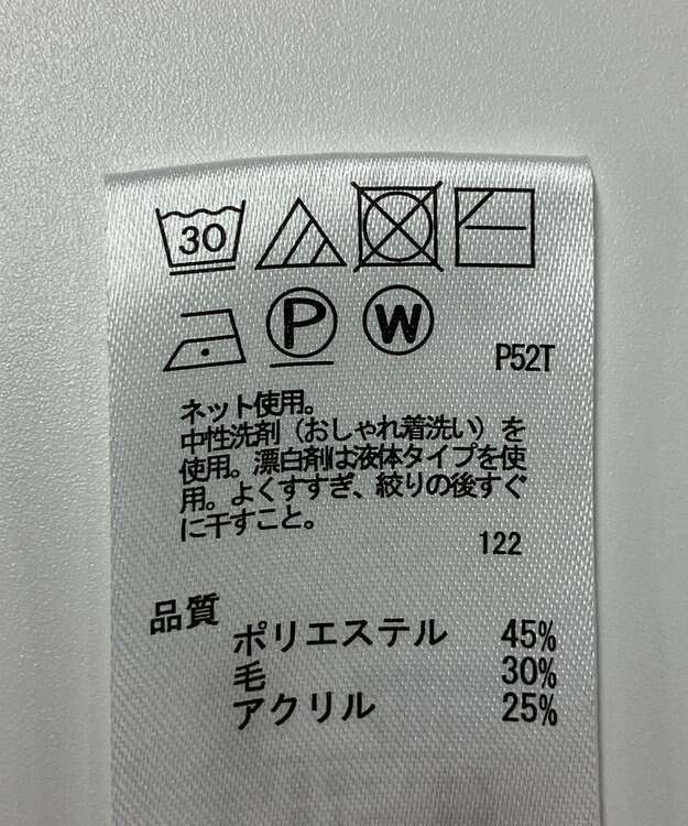 ONWARD Reuse Park 【any FAM】ニット秋冬 グレー