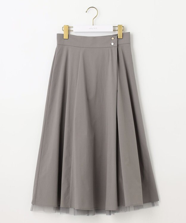 ANY SIS 【2WAY】ライトチュールリバーシブル スカート ライトカーキ