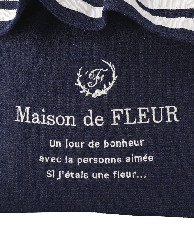 Maison de FLEUR マリンダブルリボン２Ｗａｙトートバッグ Navy