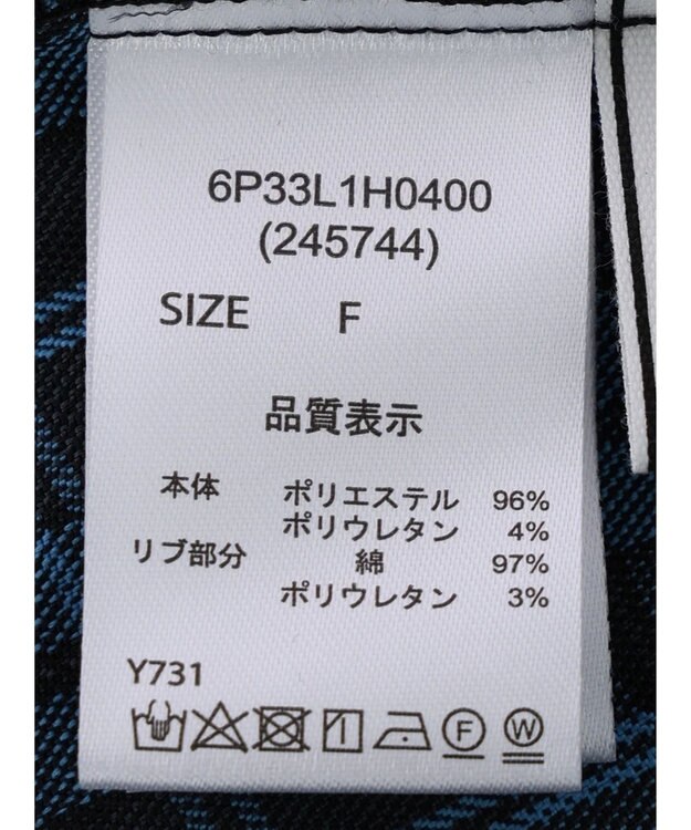 Green Parks ・ＥＬＥＮＣＡＲＥ　ＤＵＥ　チェックキリカエワンピース Blue