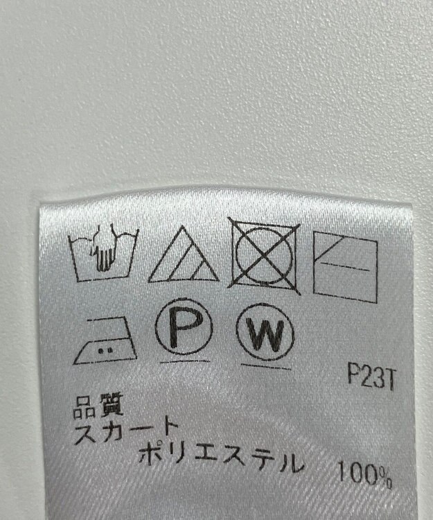 ONWARD Reuse Park 【UNFILO】スカート秋冬 ネイビー