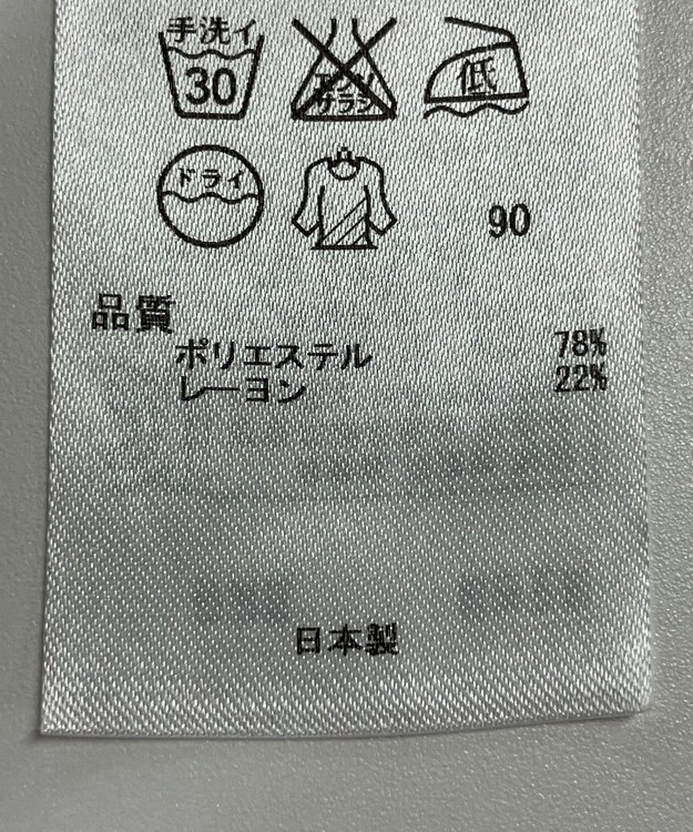 ONWARD Reuse Park 【ICB】ブラウス秋冬 ネイビー