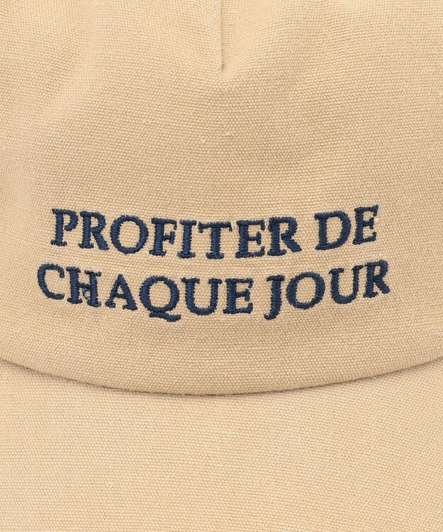 UNFILO レターキャップ ベージュ(2行ロゴ)