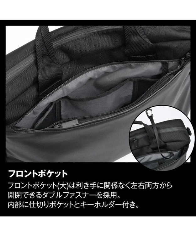 ACE BAGS & LUGGAGE ace. ラグレンティス ビズ トートバッグ 68503 エース ブラック