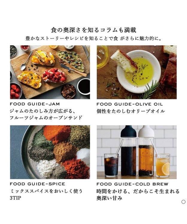 antina gift studio DEAN & DELUCA ギフトカタログ(カードタイプ)＜CRYSTAL-C(クリスタル-C)＞ -