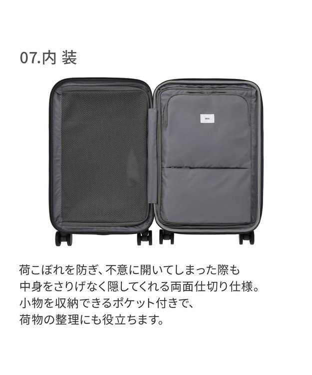 ACE BAGS & LUGGAGE ace. トルク スーツケース 40/48L 機内持込 A4/14.0インチPC収納  ガーメントケース付 09091 トルク ジェットブラック