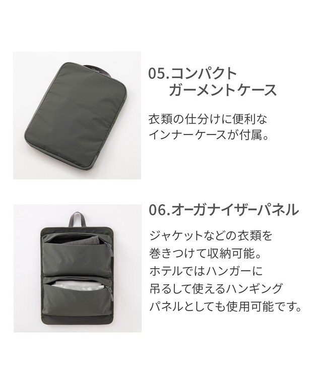 ACE BAGS & LUGGAGE ace. トルク スーツケース 40/48L 機内持込 A4/14.0インチPC収納  ガーメントケース付 09091 トルク ジェットブラック