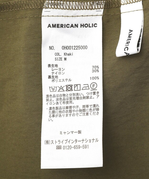 AMERICAN HOLIC 【選べる丈】Ｖネックワンピース Khaki
