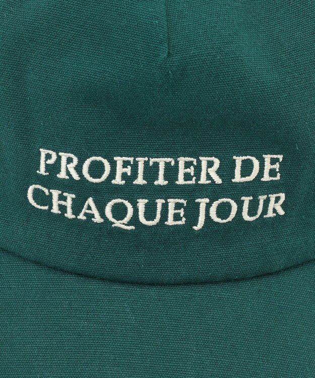 UNFILO レターキャップ グリーン(2行ロゴ)