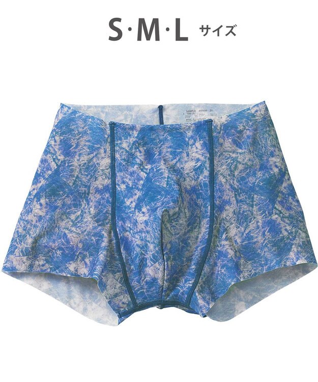 WACOAL MEN ボクサーパンツ　【NUDYZ】　ウエストテープがない解放感。　ローライズ　前閉じ　/ブロス　GT3101 ブルー