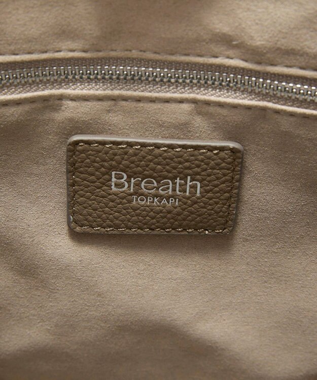 TOPKAPI 【Breath TOPKAPI】ELAN エラン シュリンクレザー ワンショルダーバッグ グレージュ