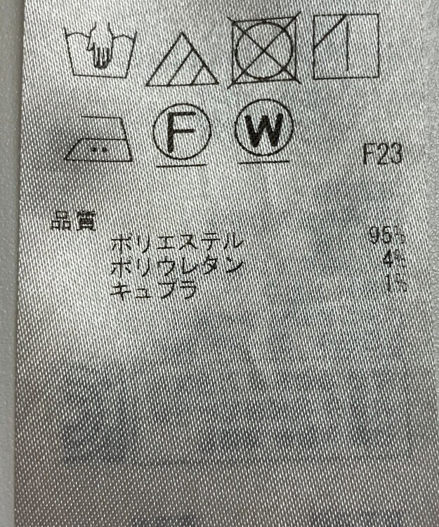 ONWARD Reuse Park 【ICB】パンツ春夏 ネイビー