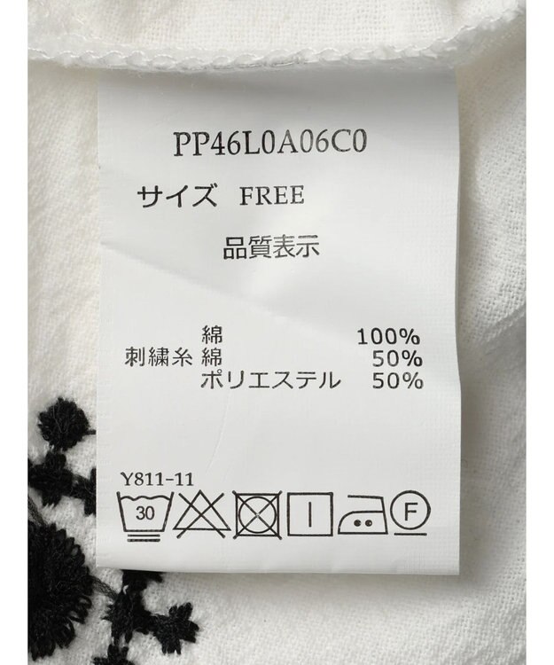 CRAFT STANDARD BOUTIQUE パネル刺繍開襟シャツ Off White