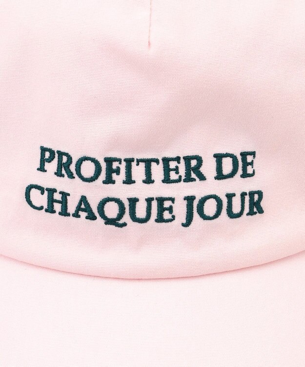 UNFILO レターキャップ ピンク(2行ロゴ)