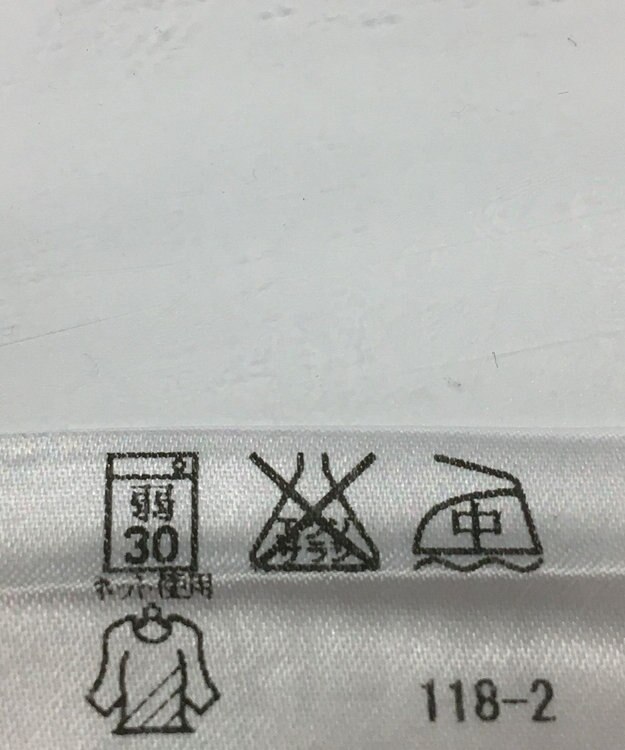 ONWARD Reuse Park 【any SiS】カットソー春夏 ピンク