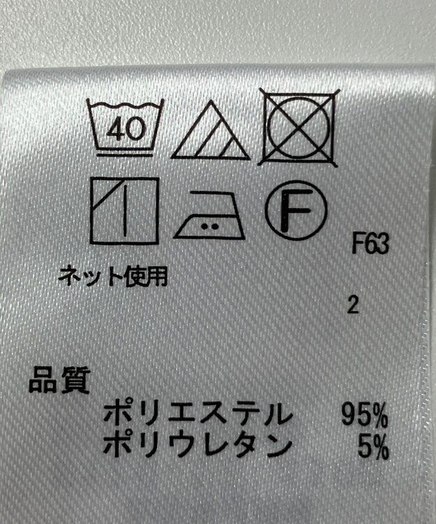 ONWARD Reuse Park 【any SiS】カットソー春夏 ブルー