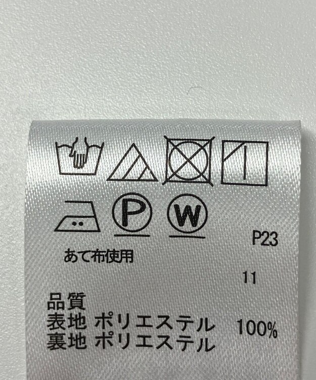 ONWARD Reuse Park 【any FAM】ジャケット春夏 ブラック