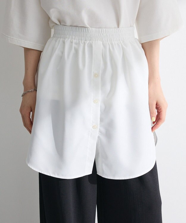 Green Parks つけ裾 White