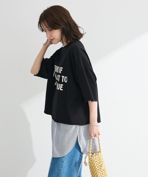 Green Parks つけ裾 White