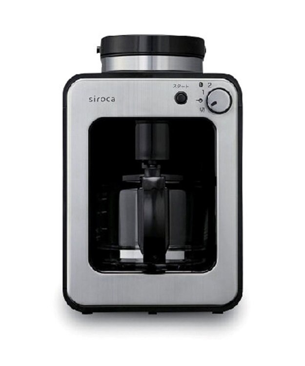 YAMATO テーブル＆キッチン 【siroca】全自動コーヒーメーカー  シルバー(ガラスサーバー)  SC-A211(K/SS) シルバー