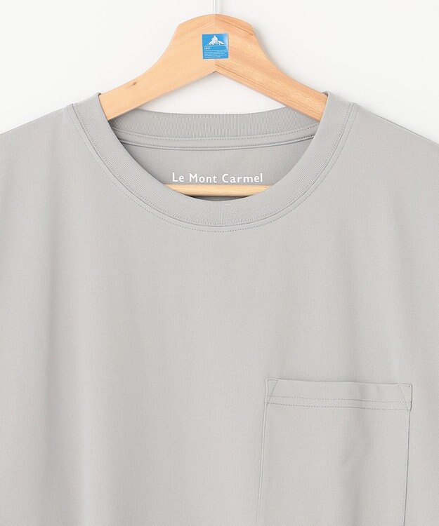 SHARE PARK MENS 【UNISEX】UVカット アートコラボロングTシャツ〈Hammock〉（L・XLサイズ） グレー