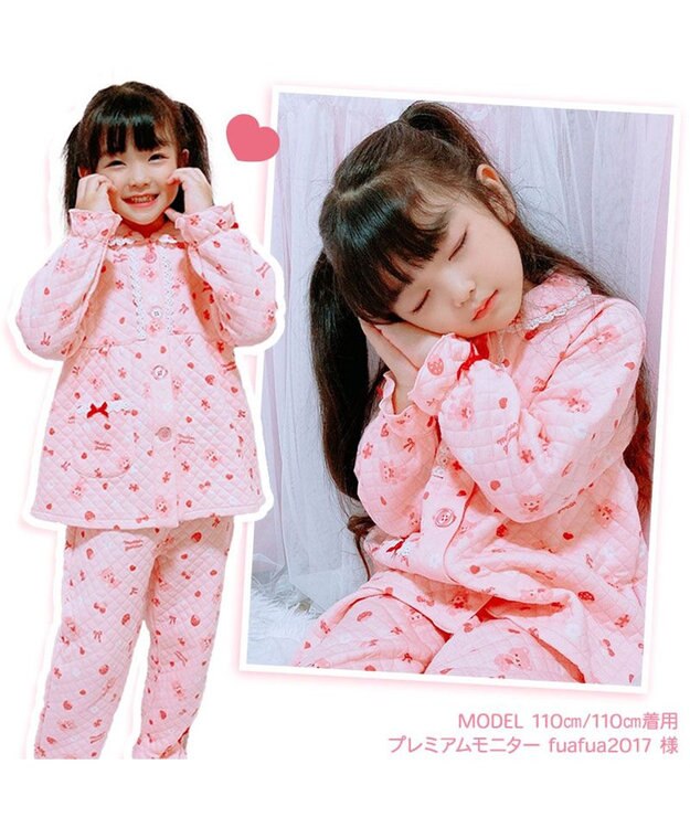 Mother garden マザーガーデン くまちゃん キッズ 長袖 長ズボン パジャマ 100/110/120/130/140 cm ピンク（淡）