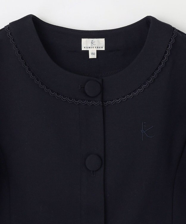 組曲 KIDS 【150-170㎝】ノーカラー ジャケット ネイビー