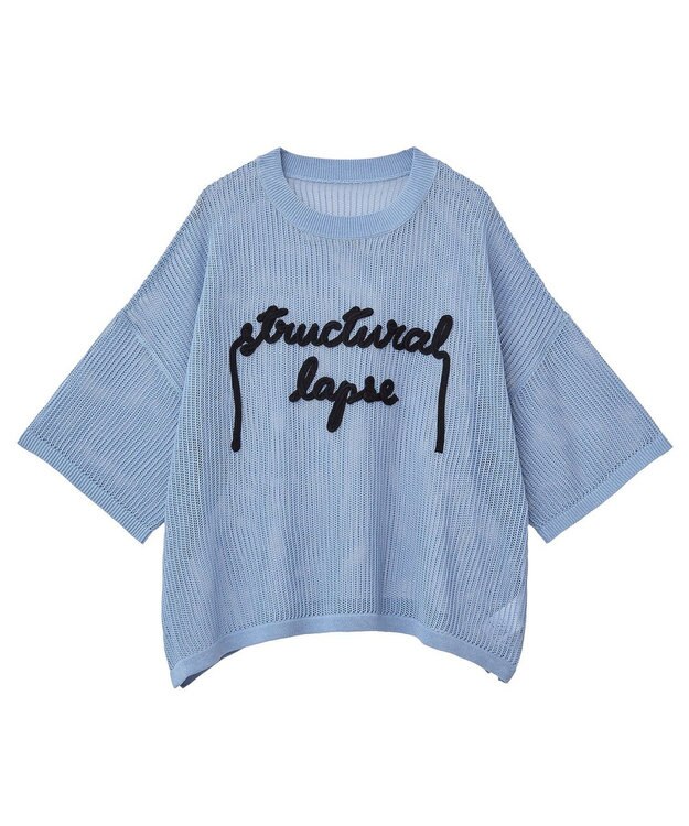 Green Parks テープロゴ透かしニットプルオーバーⅡ Sax