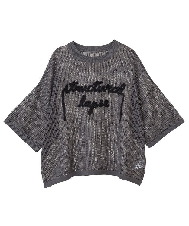 Green Parks テープロゴ透かしニットプルオーバーⅡ Charcoal Gray