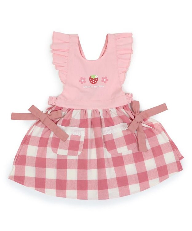 Mother garden マザーガーデン 野いちご フリルエプロン 90cm～110cm ポケット付き ピンク（淡）