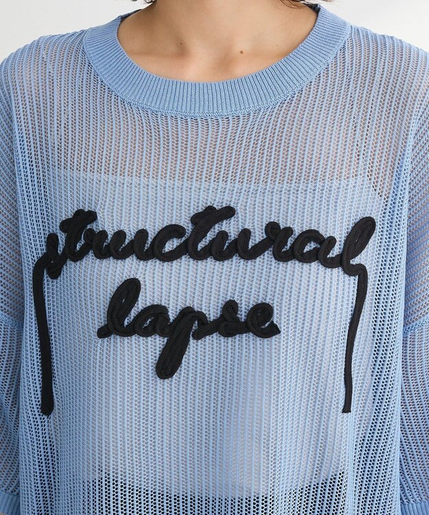 Green Parks テープロゴ透かしニットプルオーバーⅡ Sax