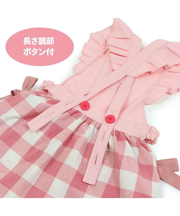 Mother garden マザーガーデン 野いちご フリルエプロン 90cm～110cm ポケット付き ピンク（淡）