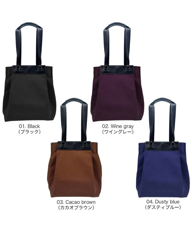 ROOTOTE 3667【ルーポケットが主役!】LT.セオルー.フロントオープン-A 01：ブラック