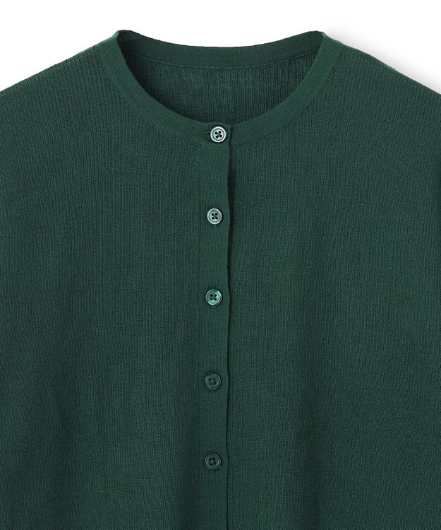 UNFILO L シアー クロップド カーディガン グリーン