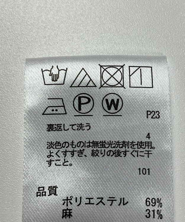 ONWARD Reuse Park 【any FAM】ブラウス春夏 ネイビー