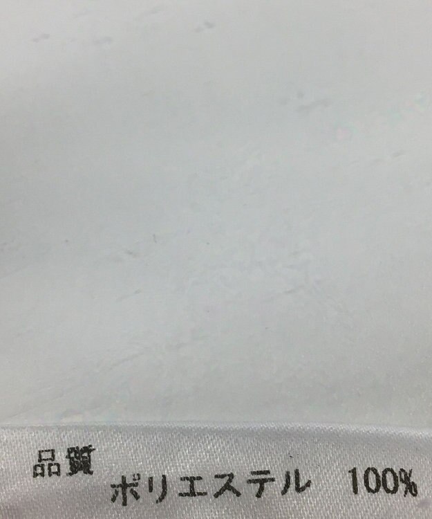 ONWARD Reuse Park 【any SiS】カットソー春夏 ピンク