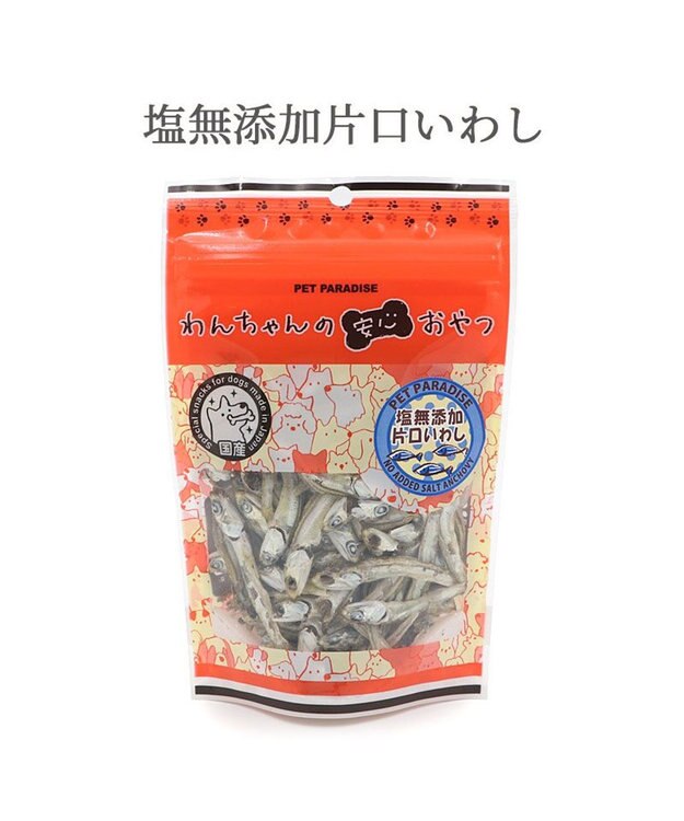 PET PARADISE 塩無添加 片口いわし 40g 国産 0