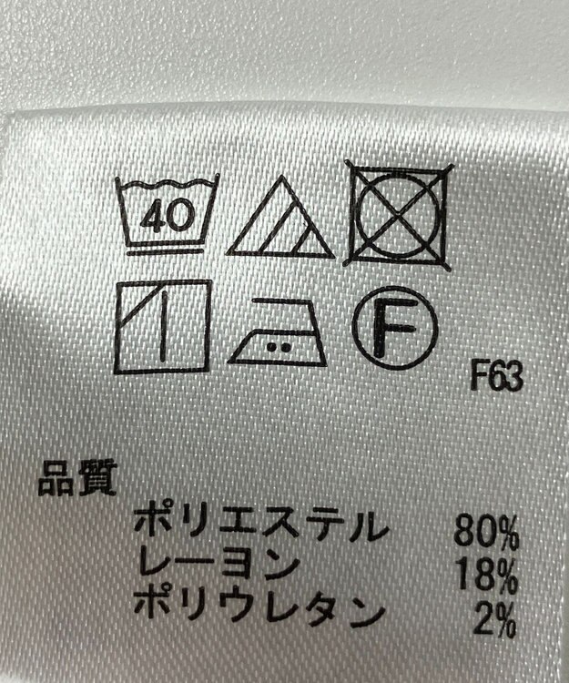 ONWARD Reuse Park 【any SiS】パンツ春夏 ネイビー