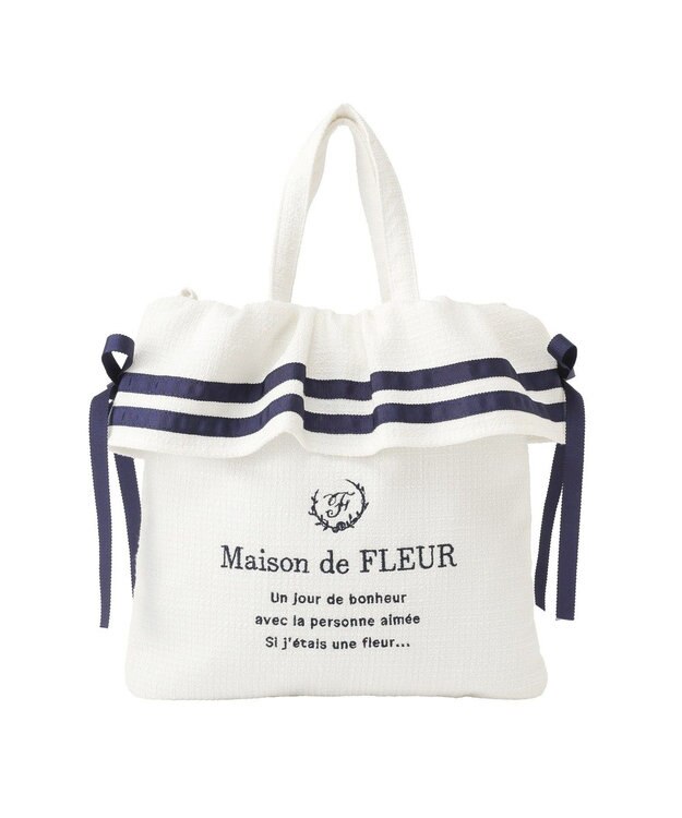Maison de FLEUR マリンダブルリボン２Ｗａｙトートバッグ Ivory