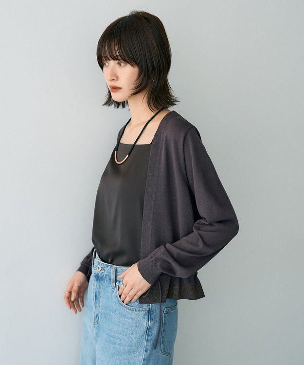 YECCA VECCA ドロストデザインカーディガン Brown