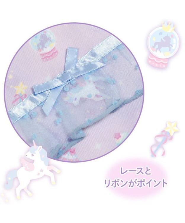 Mother garden マザーガーデン ユニコーン ランチ巾着 《ファンシー柄》 ファンシー柄