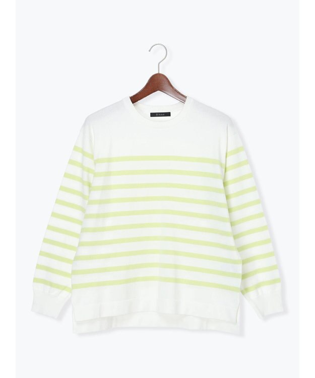 Te chichi ボーダーボックスシルエットプルオーバー グリーン