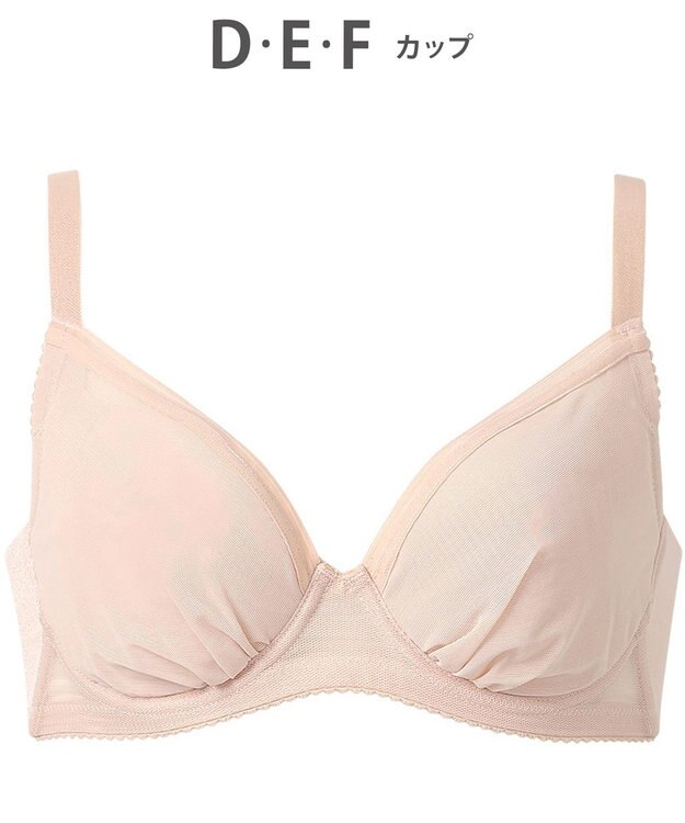 WACOAL 【小さく見せるブラ】 シンプル ブラジャー 着やせ効果 コンパクトにメイク バストの突出をおさえる 背中の段差を軽減 大きいサイズ レディース BRB452 /ワコール シェルベージュ