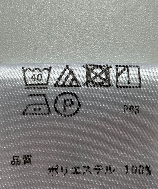 ONWARD Reuse Park 【any SiS】ブラウス春夏 ピンク