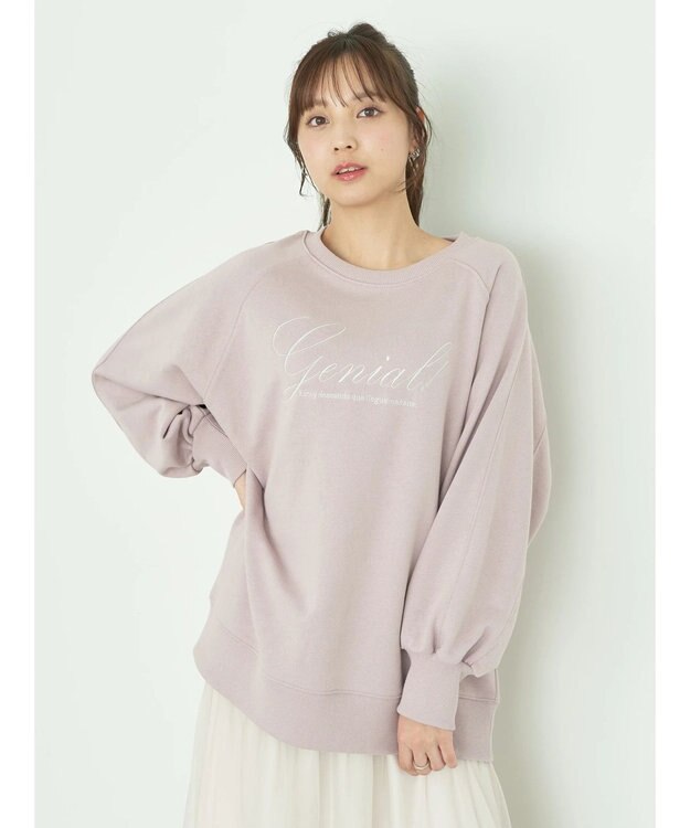 earth music&ecology 裏毛ロゴチュニック Pink Beige