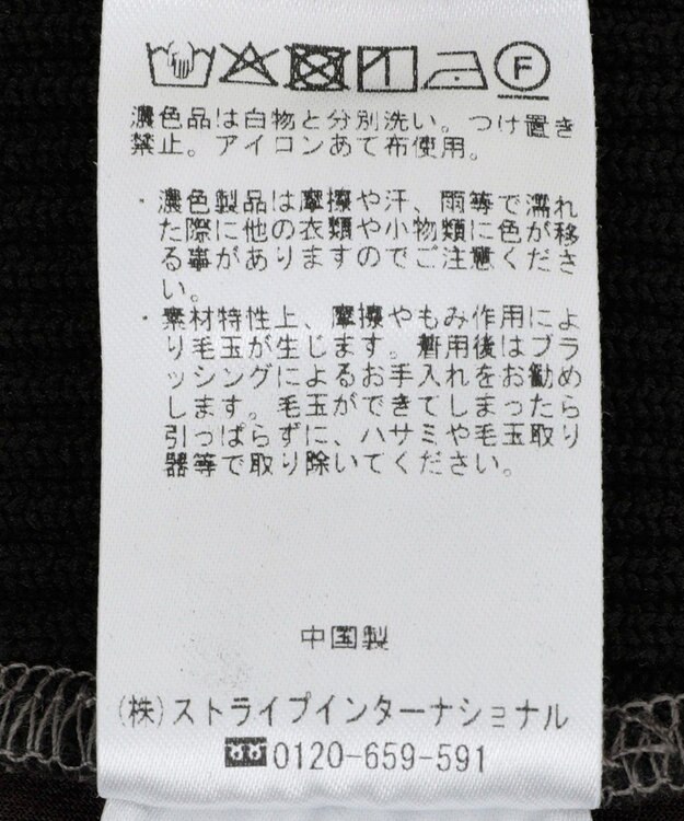 YECCA VECCA ニット切替フェイクスエードジャンスカ Blue