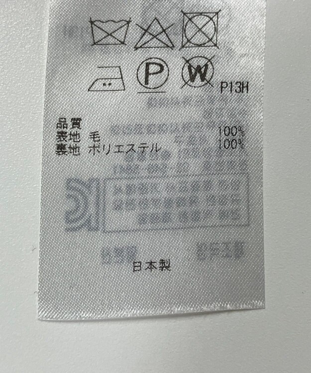 ONWARD Reuse Park 【23区】スカート秋冬 ピンク