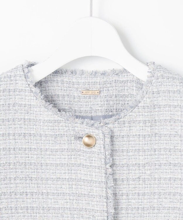 ANY SIS L ノーカラーフリンジツイード ジャケット ブルーグレーミックス